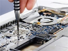 重慶地區(qū)電腦與計算機維修服務(wù)指南